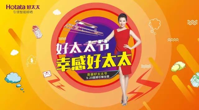 乐动手机游戏(官方)网站/网页版登录入口/手机版,节免单疯抢季 乐动手机游戏(官方)网站/网页版登录入口/手机版,节免单疯抢季